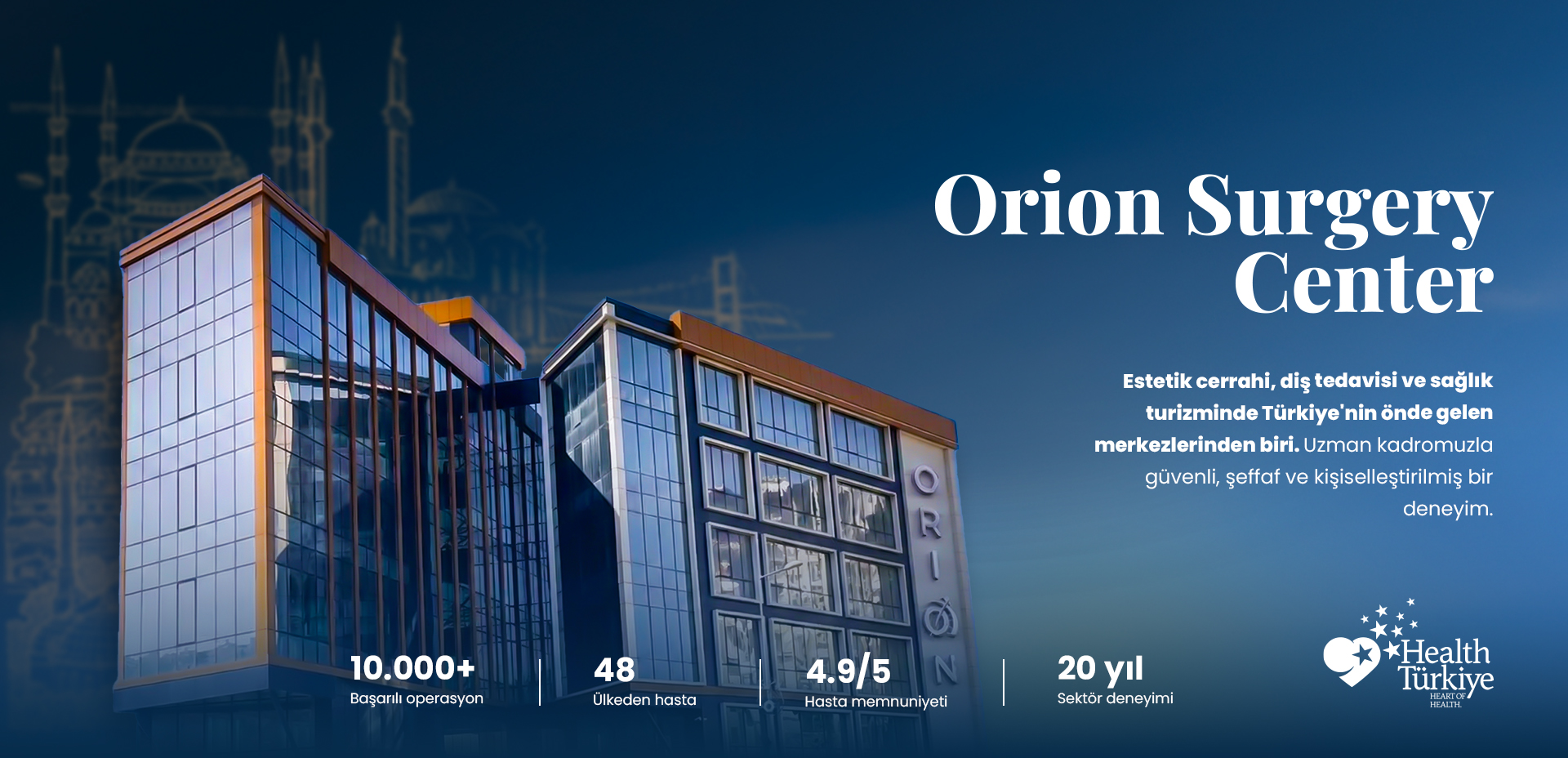 Orion Surgery Center