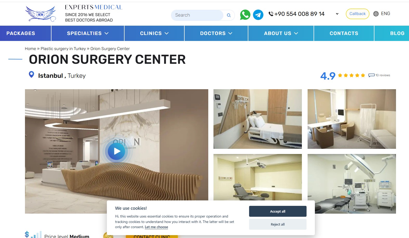 Orion Surgery Center