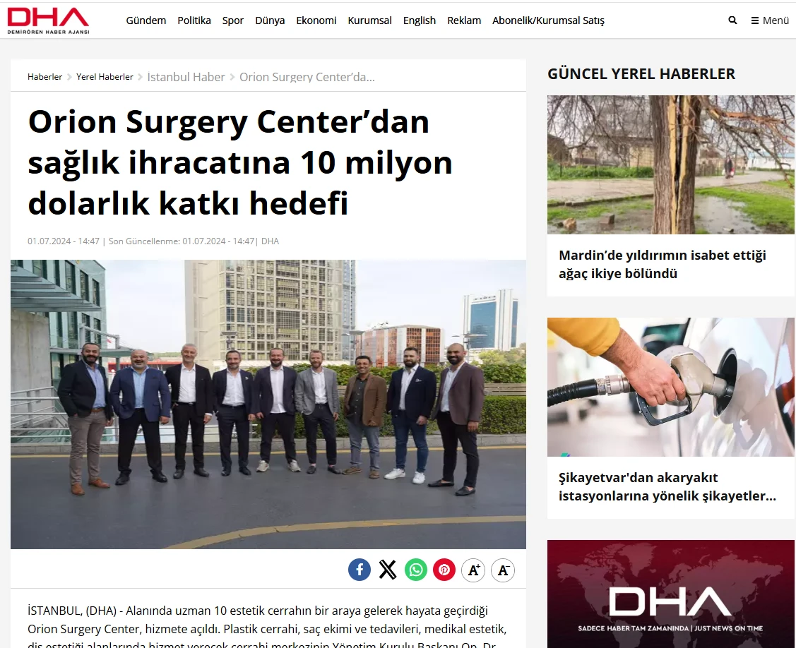 Orion Surgery Center