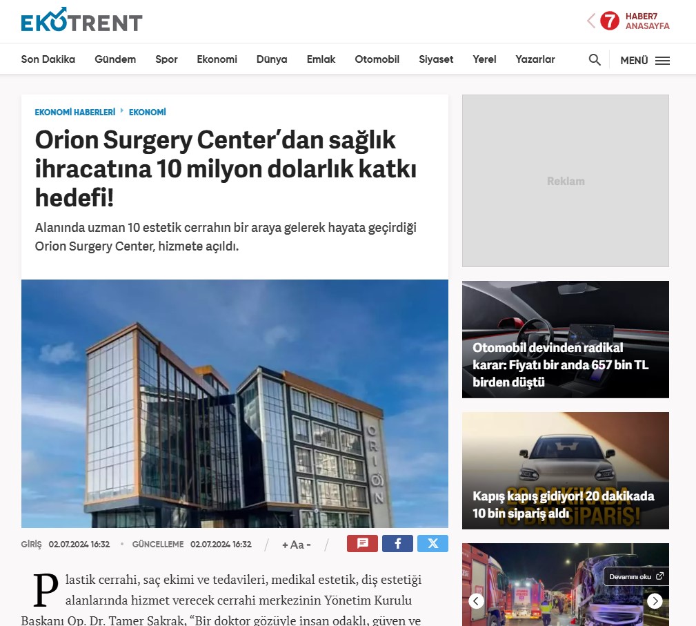 Orion Surgery Center